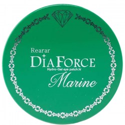 Купить Rearar Dia Force Hydro-Gel Eye Patch M Marine Киев, Украина